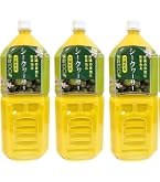 Amazon.co.jp: オキハム シークワーサージュース 2000ml×2本 （果汁100